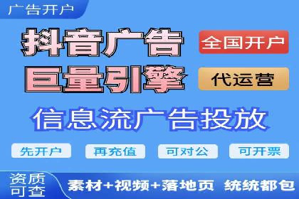 SEM推广代运营案例：如何实现精准营销