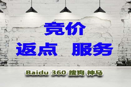 微信信息流内容营销策略研究